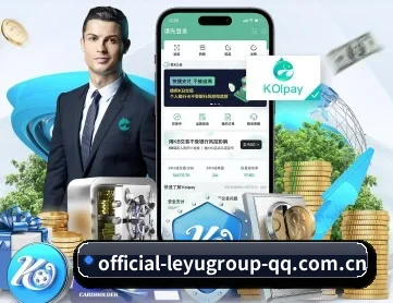 乐鱼官网 APP